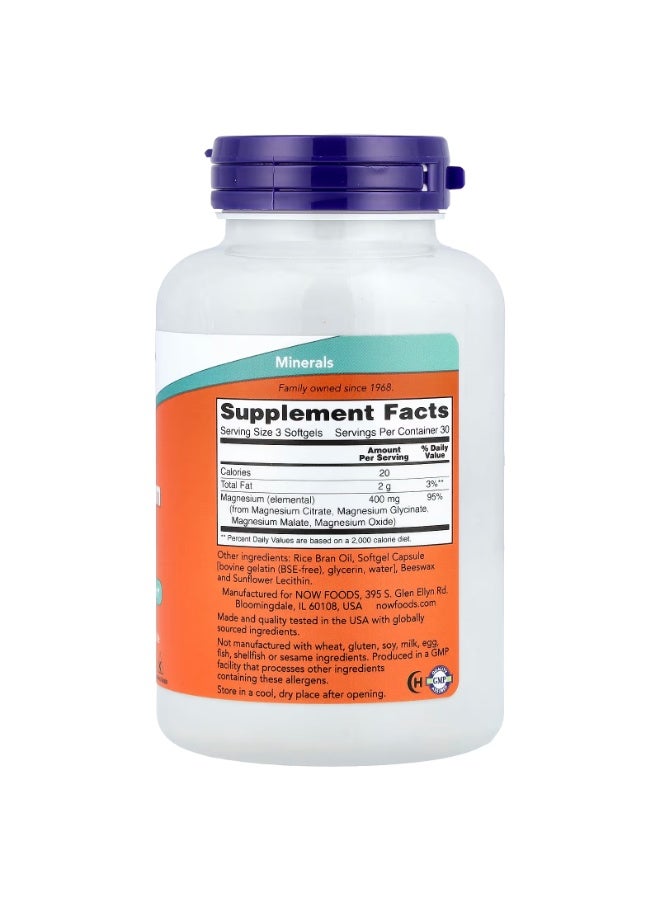 ناو سيترات المغنيسيوم، 90 كبسولة هلامية (133 ملجم لكل كبسولة هلامية) - Image 2